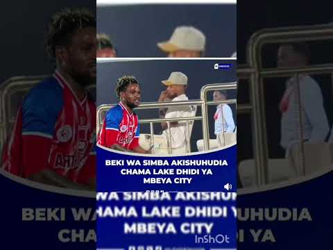 INONGA BACCA BADO ANA IPENDA SIMBA AKUMBUKA KWA MAZURI WALIO MFANYIA ASHUKA JKT KUIPA NGUVU TIMU YAK 