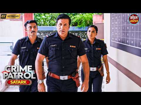 #Ulhasnagar Case  #IndianTV #Suspense #Mystery #CrimeSeries #PoliceProcedural #hindishow  #4kvideo