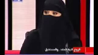 أحمر بالخط العريض اليمن سوسن والزواج السياحي