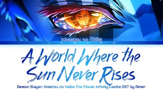 Demon Slayer Infinity Castle - Theme Song FULL