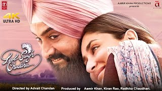 Laal Singh Chaddha Full HD Movie | Amir Khan Kareena Kapoor | New Bollywood Hindi Movie 