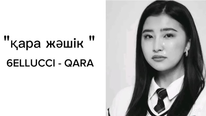 Писка порно видео