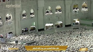 ‏صلاة المغرب الثلاثاء 24-5-1446هـ الشيخ فيصل غزاوي   -   من سورة فصلت [39 - 46] ￼