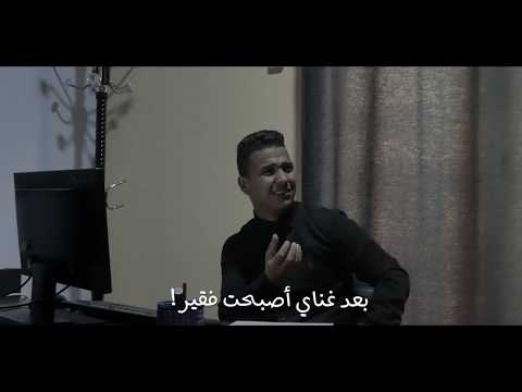 اشتقت اليك يا أمي 