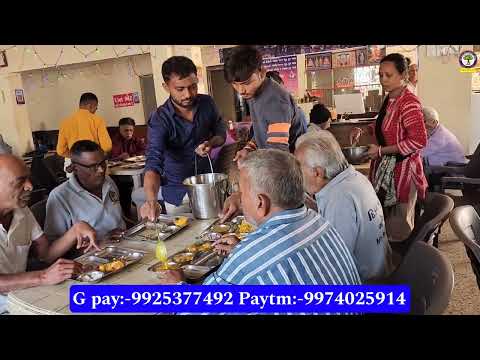 બપોર નુ ભોજન તા-2-02-2024#jaymanavsevaparivartrustnadiad #nonprofitorganization #youtube #viral