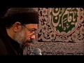 روضه حضرت قاسم بن الحسن حاج محمود كريمى    