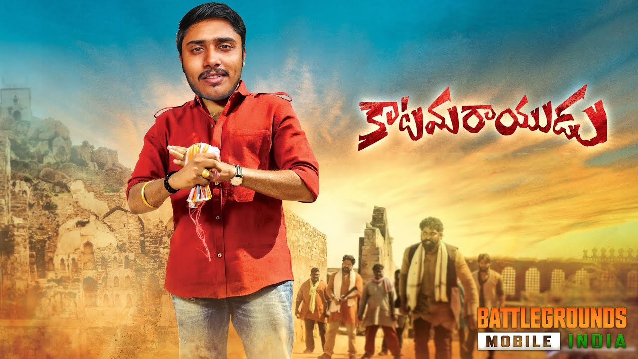 🔥Rash Gameplay🔥 ! 