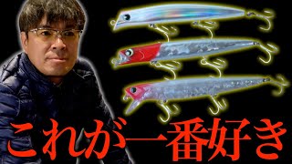 忖度なしで好きなシャローランナー【村岡昌憲】
