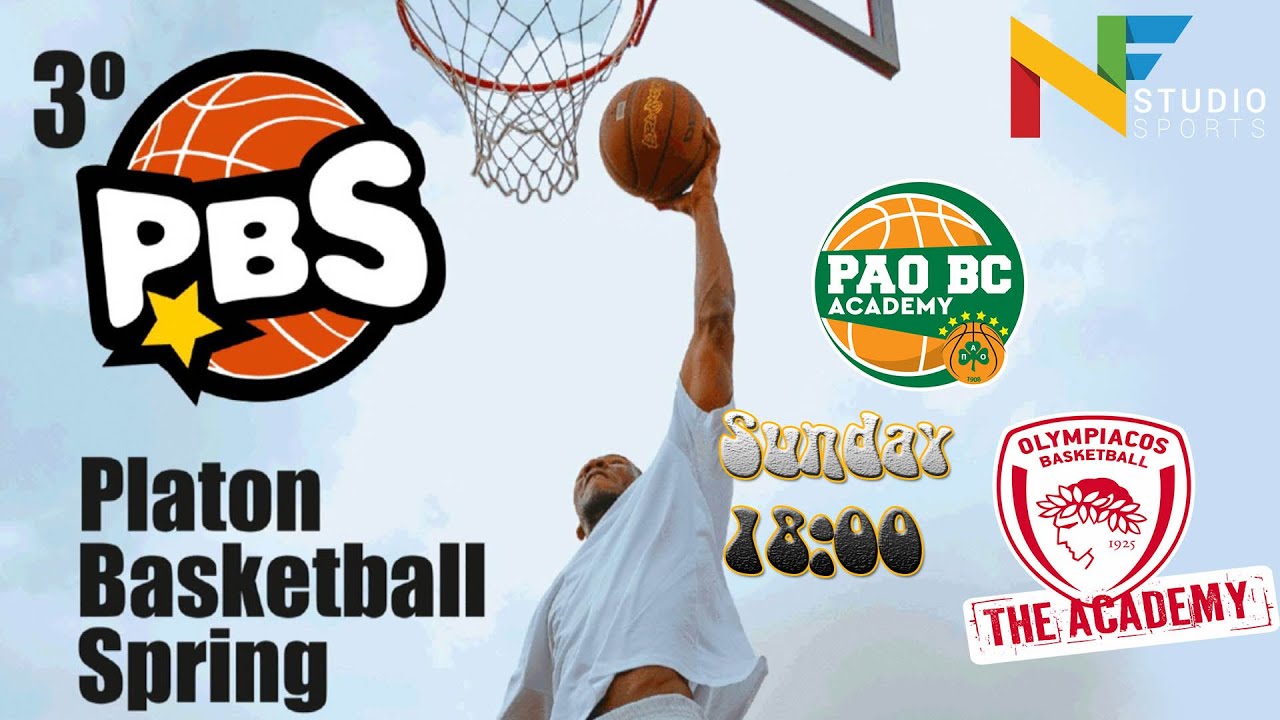PAO BC ACADEMY OLYMPIACOS BC ACADEMY POSTITION 3 4 3RD PLATON PAO BC ACADEMY OLYMPIACOS BC ACADEMY POSTITION 3 4 3RD PLATON