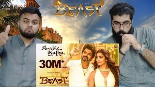 Arabic Kuthu - Video Song | Pak Reaction | Beast | Thalapathy Vijay | Pooja Hegde | Sun Pictures