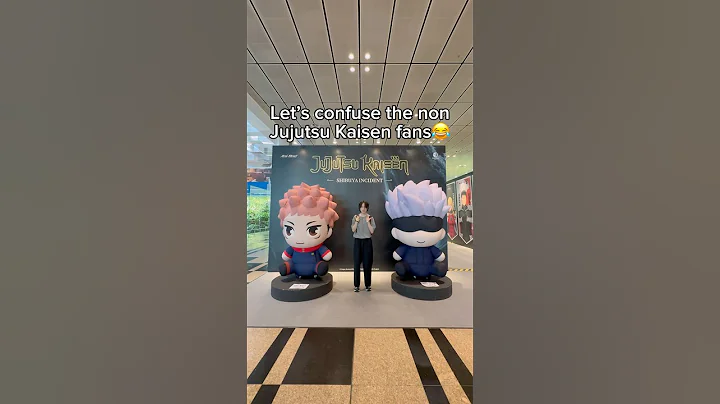 Let’s confuse the non Jujutsu Kaisen fans🤔😂#gojo #jujutsukaisen #jjk