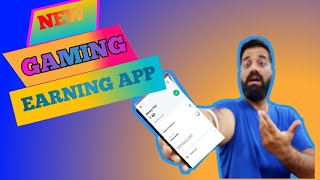 new gaming earning app 2020|free Paytm cash by ludo| screenshot 4