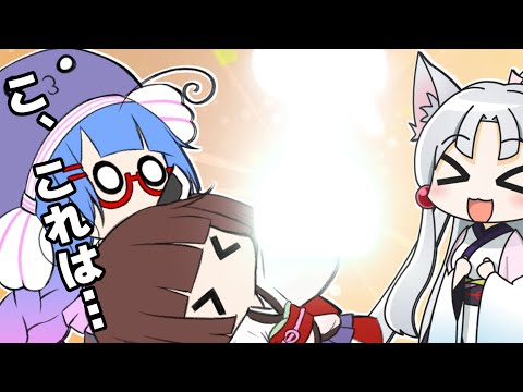 新型を手にするウナきり