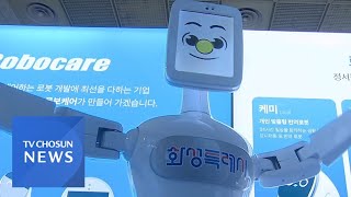 &quot;화성시가 AI선도&quot;…지자체 최초 박람회 개최 [네트워크매거진]