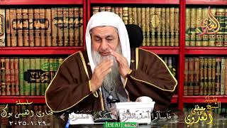 هل الاغاني بدون موسيقى حرام الشيخ مصطفي العدوي