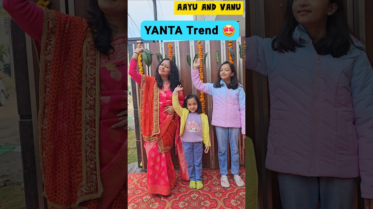 YANTA TREND 😍🥰  