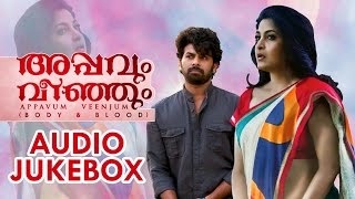 Listen to the romantic modern techno tunes composed by ouseppachan for
malayalam movie appavum veenjum.the story revolves around relationship
between...