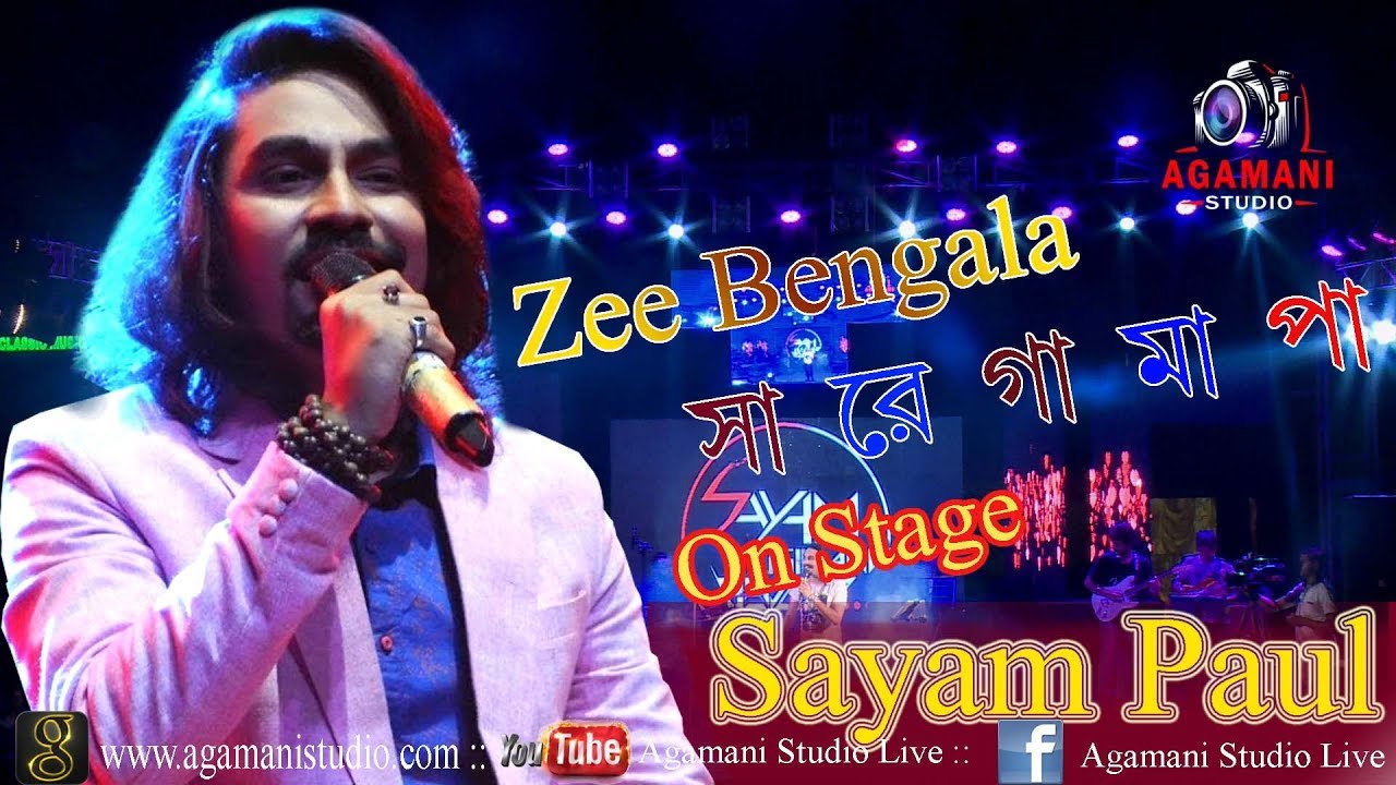 তুমি এলেনা কেন এলেনা |(Tumi Elena Keno Elena)| Kumar Sanu | Live Singing Sayam Paul | |