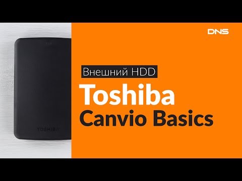 Распаковка внешнего HDD Toshiba Canvio Basics / Unboxing Toshiba Canvio Basics