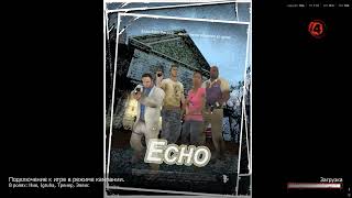 Left 4 Dead 2 - хаб. часть 3.