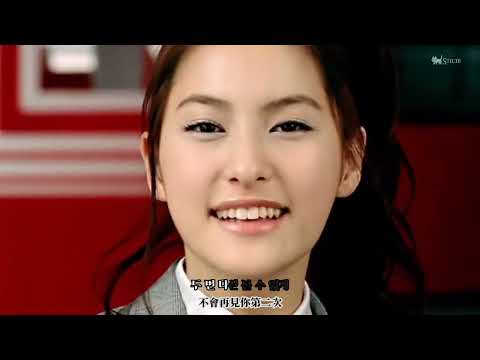 KARA- Break It MV 中字