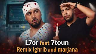 7toun & L7or – Emotional Jazz Remix (Lghrib / Marjana) screenshot 3