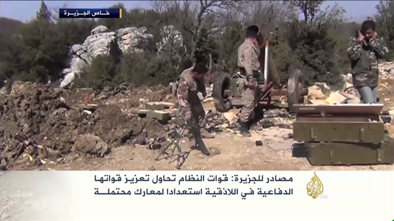 معارك كتائب المعارضة وقوات النظام في ريف اللاذقية