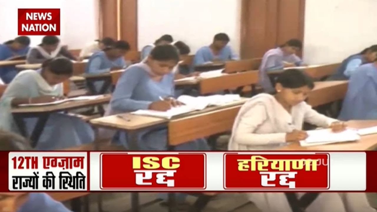 Students' reactions after cancellation of CBSE exams