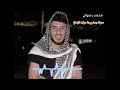 محمد رضوان سوف يمضي بنا مركب للوداع محمد رضوان سوف يمضي بنا مركب للوداع