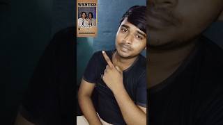 Wanted Poster Troll Face 💀😈 Tutorial Filter #RajPaswan #Wanted #Poster #trollface  #tutorial
