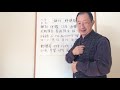 手話講座第４０回「銀行・郵便局などに関する用語」