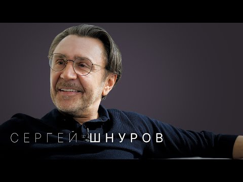 Сергей Шнуров — про «Голос», Собчак, Басту, RTVI и новый имидж