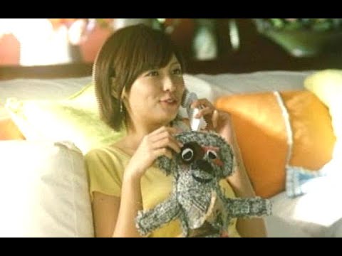 相武紗季 : メンズビオレ (200804)