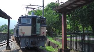 EF63形 電気機関車　運転体験・通常