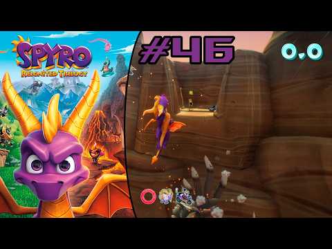 0.0 SECONDS to VICTORY | Canyon Flight - Spyro Reignited Trilogy #46
