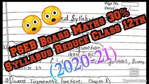 PSEB Board Maths Reduce Syllabus With Exercise Class 12th