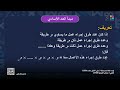 الرياضيات البحتة مبدا العد التباديل والتوافيق الصف الثاني الثانوي
