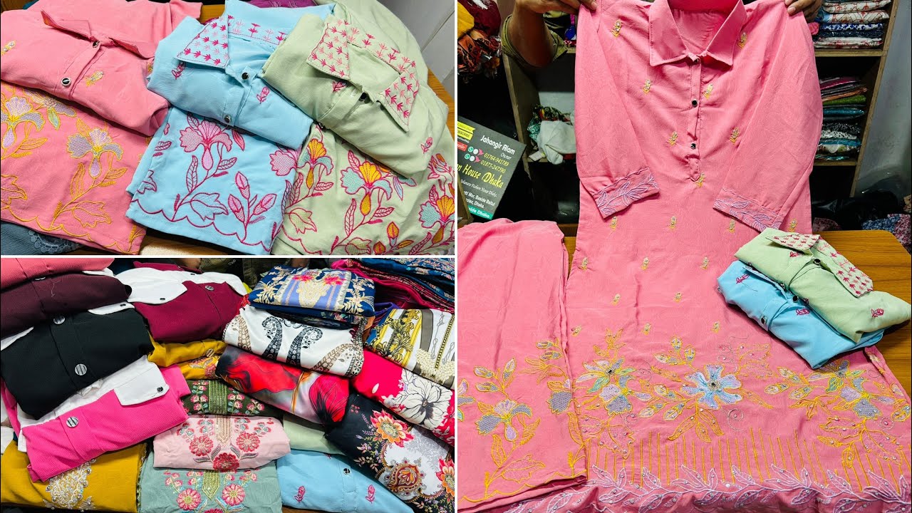 শেষ অফারে মাএ ৪৫০টাকায় পাকিস্তানি ইন্সপায়ার টুপিস, থ্রিপিসের মেলা || Two piece collection at offer