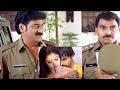 Ravi Teja and Nayantara Beautiful Romantic Scenes | Ravi Teja Comedy Movies | ICON |