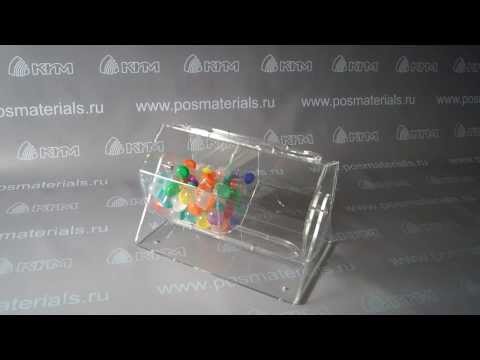 Двухсекционный лототрон от фирмы КИМ Двухсекционный лототрон от фирмы КИМ