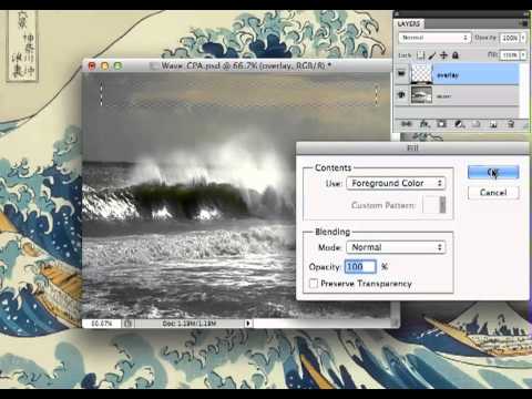 Overlay Text WindowOverlay Text Window