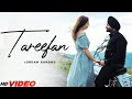Teriyaan tareefan vi ta kam goriye (Official Video) Jordan Sandhu | Latest Punajbi Song 2023