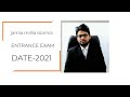 Jamia entrance exam 2021-22 Jamia application form 2021-22