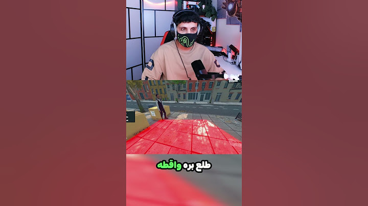 قلتش محاكي السوبرماركت #1 | تدبيل الفلوس Supermarket Simulator #اكسبلور #قلتش #glitch