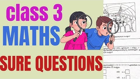 Class 3 maths Christmas exam important questions 2025|schoollessons