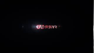 JD VR Title Render v01 injected