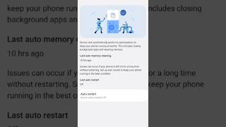 How to activate auto optimization on your samsung galaxy mobile