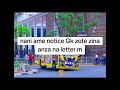 Nani Ame Notice Gk Zote Zina Anza Na Letter M Nani Ame Notice Gk Zote Zina Anza Na Letter M