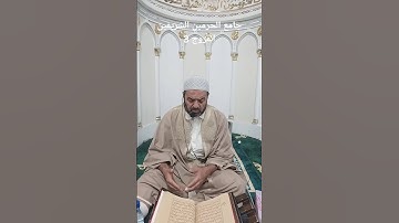 دعاء ما بعد تلاوة سورة آل عمران للشيخ إبراهيم الجريدي من جامع الحرمين الشريفين المروج 3