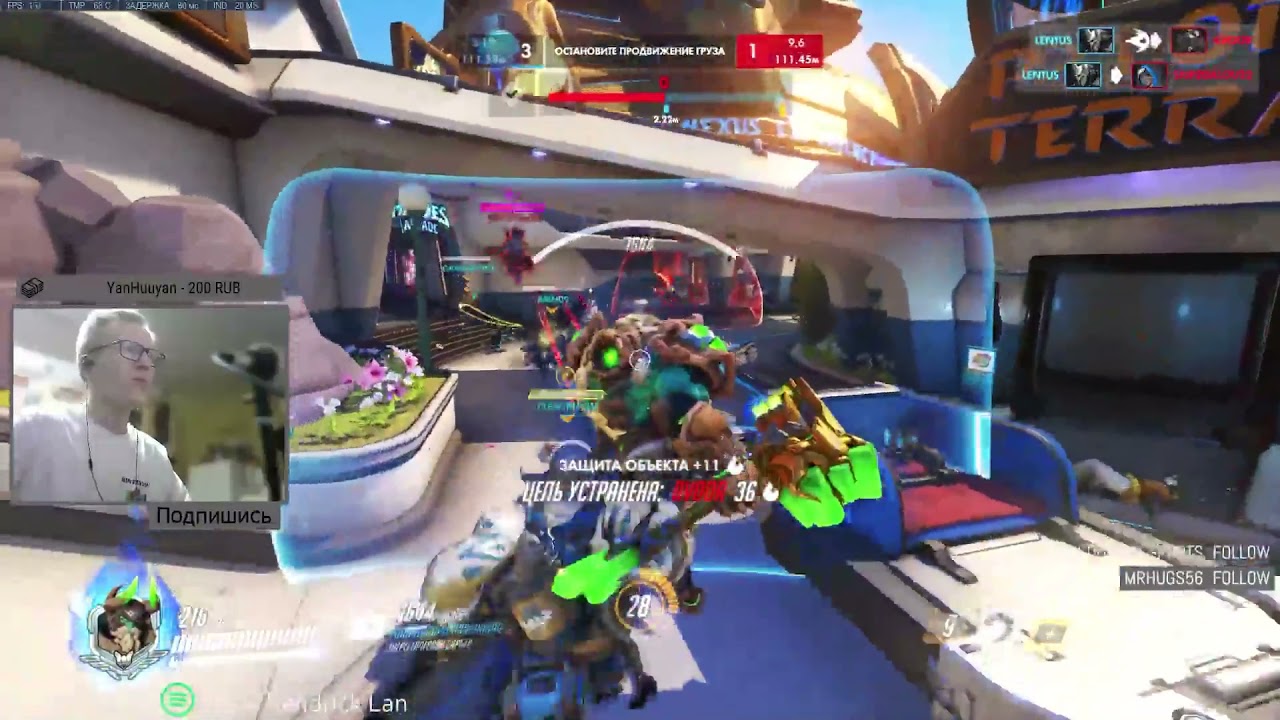 Overwatch moment Манки помогает мне сделать лучший момент | Monkey helps me 